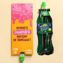 Карамель жидкая под газировку Немножко сладкого, 22 г.