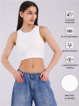 топ 1ЖНС3823023