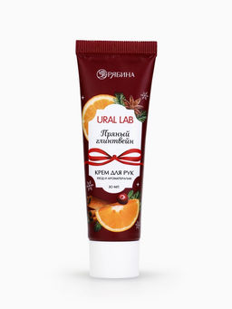 Крем для рук с ароматом пряного глинтвейна, 30 мл , URAL LAB  фото 10