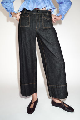 Z1975 CULOTTES DENIM TROUSERS - Zara фото 11