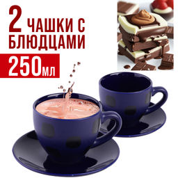 30449-1 Чайный набор 4пр Loraine СИНИЙ LR (х18)