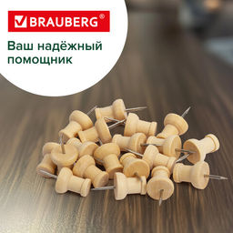 Силовые кнопки-гвоздики BRAUBERG WOOD, деревянные, 30 штук, 10 мм
