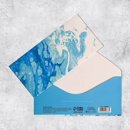 Цена за 10 шт. Конверт для денег «Море», глиттер, 16.5 х 8 см