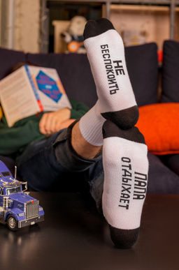 Хлопковые носки с добавлением эластана Happyfox