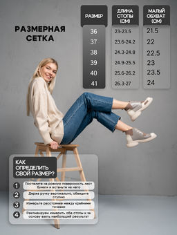 Ботинки EDART 305.927 be. бежевый латте капучино замша/байка  фото 4