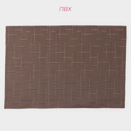 Салфетки сервировочные на стол Доляна «Шер», 4 шт., 30×45 см, коричневые