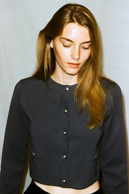 Cardigan de punto fino - H&m фото 2