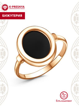 КОЛЬЦО 24615205А
