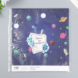 Цена за 10 шт. Двусторонняя бумага для скрапбукинга Арт Узор. Космическое небо, 180 г/м?, 15.5?17 см