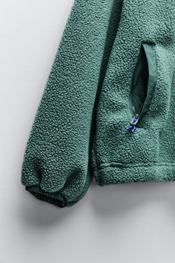 CONTRAST FLEECE JACKET - Zara фото 5