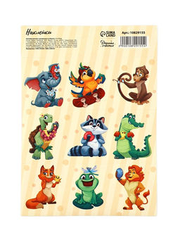Цена за 10 шт. Наклейки детские «Джунгли», раскраска на обороте, 11×15.5 см