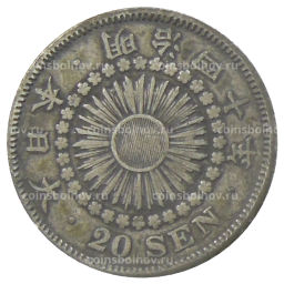 20 сен 1907 года Япония