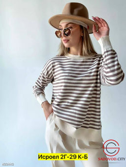 Свитер женский в полоску