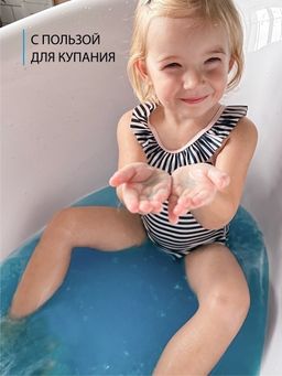 Шиммер Кокосовый Баунти 200г - Солюшка фото 15