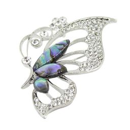 Брошь-подвеска "Бабочка" крыло гелиотис