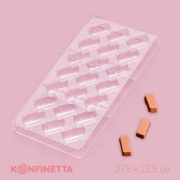 Форма для конфет и шоколада KONFINETTA Буэно, 27.5?13.5?2.5 см, 21 ячейка 3.5?1.5?1 см, прозрачная