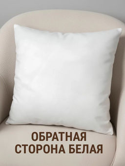 Наволочка декоративная Сова 3D