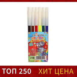 Цена за 7 шт. Фломастеры 6 цветов Calligrata, невентилируемый колпачок