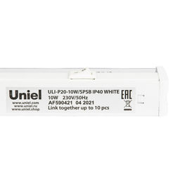 ULI-P20-10W/SPSB IP40 WHITE Светильник для растений светодиодный линейный, 560мм, выкл. на корпусе. Спектр для рассады и цветения. TM Uniel
