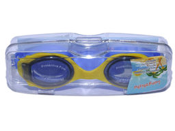 Очки для плавания детские Langzhisha :AF-2500