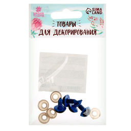 Глаза винтовые с заглушками, полупрозрачные, набор 4 шт., цвет голубой, размер 1 шт: 1,2 1,2 см - Школа талантов фото 3