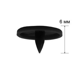 Кнопка Micron POM-10 Кнопки пластиковые пластик d 10 мм 15 шт. № 002 чёрный