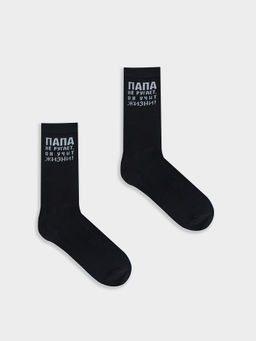 Цена за 5 пар! НОСКИ МУЖСКИЕ - Mark formelle фото 5