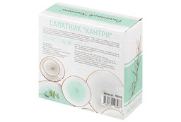 Салатник 14*14*5,5 см 500 мл Кантри бирюзовый - Elan gallery фото 21