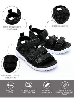 Сандалии детск. Басси - Oldos фото 4