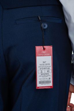 костюм 
 5171-М97.2 - Svyatnyh фото 18