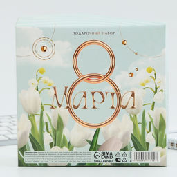 Подарочный набор, ежедневник А6 80 листов и термостакан 250 мл С 8 марта - Artfox фото 7