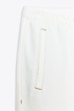 Z1975 DENIM JOGGERS - Zara фото 16