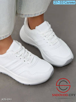 Кроссовки женские весенние