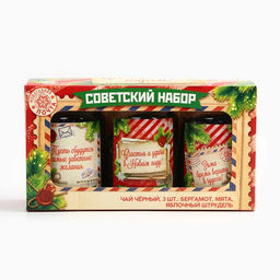 Чай подарочный, набор Советский набор, набор 3 шт. ? 50 г, вкусы: бергамот, мята, яблочный штрудель - Фабрика счастья фото 5