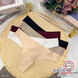 Набор стринги бесшовные 5шт