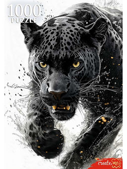 Puzzle 1000 элементов "Хищный взгляд пантеры" (П1000-1963)