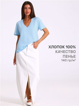 Футболка 1ЖДФК4676001
