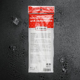 Пакеты для заморозки с защёлкой, 25×30 см, 25 шт., 35 мкм