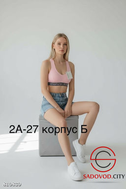 Топик женский на широких бретелях - Bruno фото 2