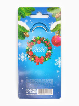 Брелок новогодний с фонариком «Поверь в мечту», 5×5 см