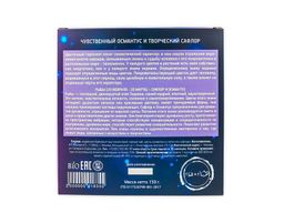 Камлёвъ Чай черный подарочный Зодиаки Цветочный гороскоп "РЫБЫ", 150 г