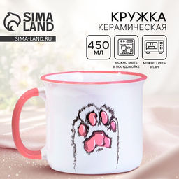 Кружка Лапка, 450 мл - Дорого внимание фото 12