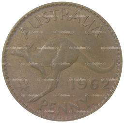 1 пенни 1962 года Австралия