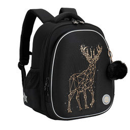 RAz-686-4 Рюкзак школьный с обвесом - Grizzly фото 48