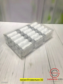 Набор нитки 1 упаковка