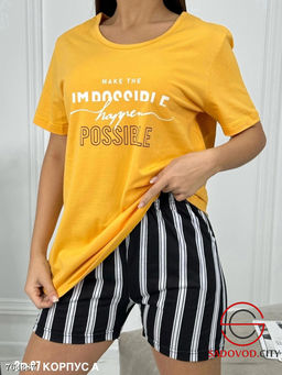 Женская пижама с принтом