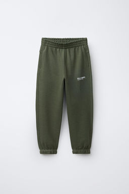 PANTAL?N JOGGER TEXTO / Verde