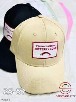 Кепка детская летняя с принтом - Bruno фото 4