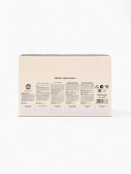 Подарочный набор Крутой мужик, 100% - Фабрика счастья фото 12