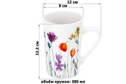 Кружка 380 мл 12*8*12,2 см Цветочное настроение - полевые цветы NEW BONE CHINA - Elan gallery фото 2